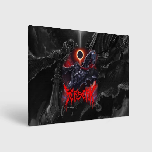 Холст прямоугольный Берсерк на коне под луной Berserk