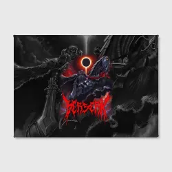 Холст прямоугольный Берсерк на коне под луной Berserk - фото 2