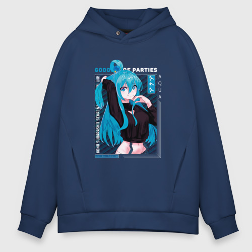 Oversize KonoSuba Aqua 3445 3068601