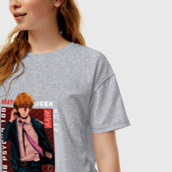 Женская футболка хлопок Oversize Моб Психо 100 Аратака Рэйгэн - фото 2