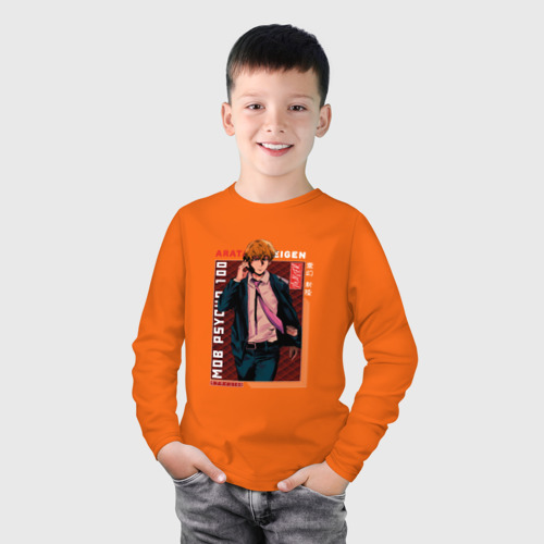 Детский лонгслив хлопок с принтом Моб Психо 100 Аратака Рэйгэн, фото на моделе #1