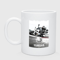 Кружка керамическая Yamaha на вираже