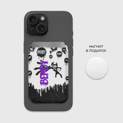 Картхолдер Magsafe магнитный Бенди длинная рука Bendy - фото 2