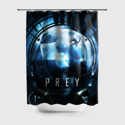 Штора 3D для ванной Prey - Morgan Yu