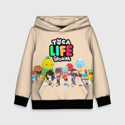 Детская толстовка 3D Toca Boca персонажи из Тока Бока