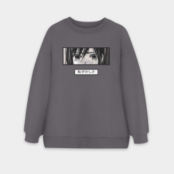 Женский свитшот oversize без начеса хлопок Аниме смущение