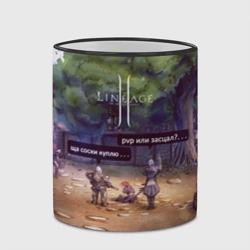 Кружка с полной запечаткой LA 2 PVP или засцал cup - фото 2