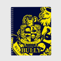 Тетрадь Bully, Bullworth Academy
