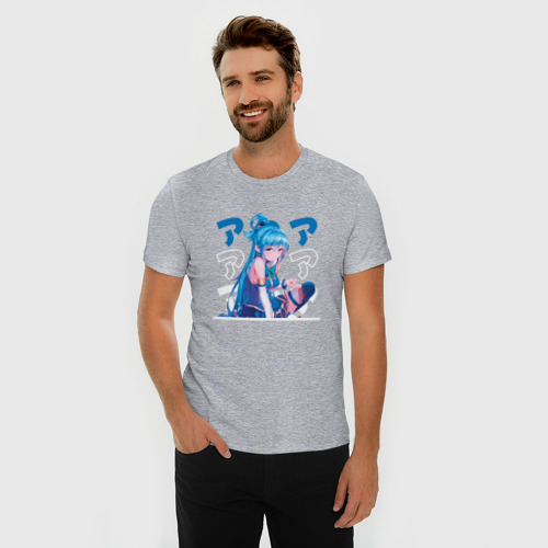 Мужская футболка хлопок Slim Этот замечательный мир! | Konosuba,  Aqua | Аква нищая богиня, цвет меланж - фото 3