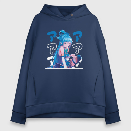 Konosuba hoodie shop