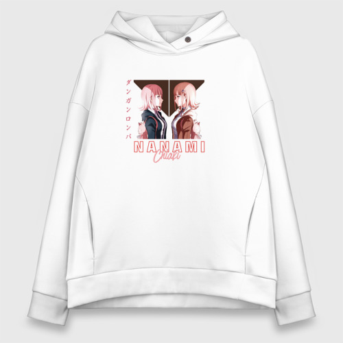 Danganronpa chiaki hoodie shop