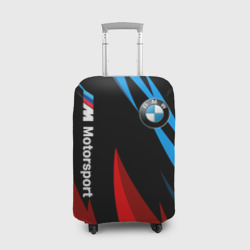 Чехол для чемодана 3D BMW Логотип Узор
