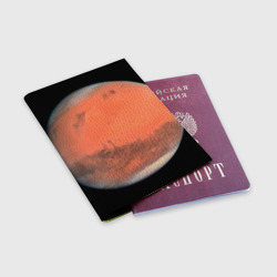 Обложка для паспорта матовая кожа Красная планета Марс - фото 2
