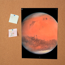 Постер Красная планета Марс - фото 2