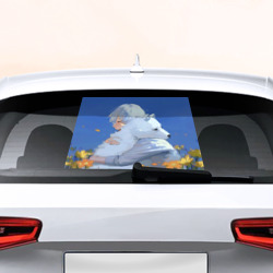 Наклейка на авто - для заднего стекла Обнимашки с Джоан
