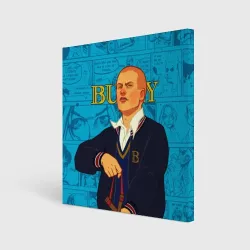 Холст квадратный Bully, Джимми Хопкинс