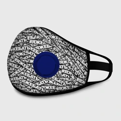 Маска из неопрена Яжебать