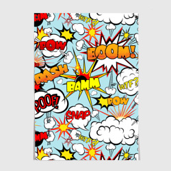 Постер Boom - pop-art explosion pattern