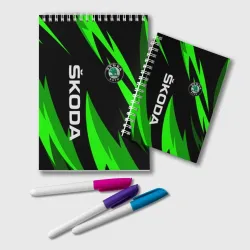 Блокнот Skoda Логотип Узор