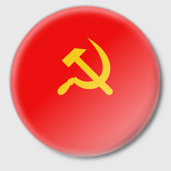 Значок Красный Советский союз