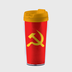 Термокружка-непроливайка Красный Советский союз
