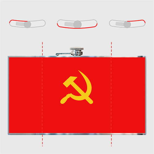 Фляга Красный Советский союз - фото 5