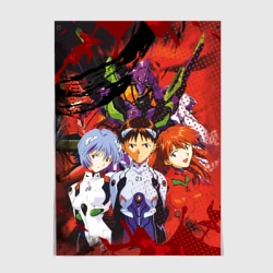 Постер Евангелион, или сокращённо Ева