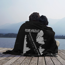 Плед 3D Cowboy Bebop Whatever Happens - фото 2