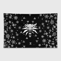 Флаг-баннер Чёрный свитер Ведьмак новогодний