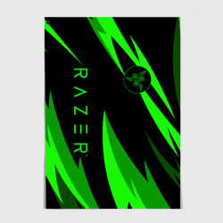 Постер Razer green