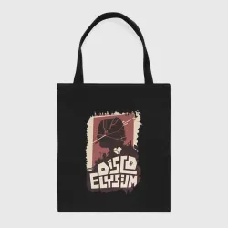 Шоппер BioNature Пороки Дюбуа