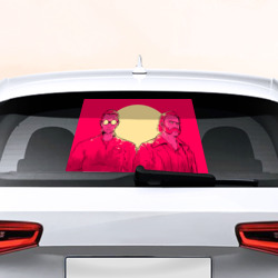 Наклейка на авто - для заднего стекла Диско арт