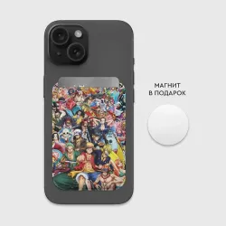 Картхолдер Magsafe магнитный Все Герои аниме Ван Пис all Heroes One piece - фото 2