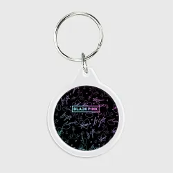 Брелок круглый Neon Blackpink автографы