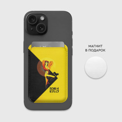 Картхолдер Magsafe магнитный Фэй Валентайн - Ковбой Бибоп - фото 2