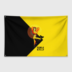 Флаг-баннер Фэй Валентайн - Ковбой Бибоп