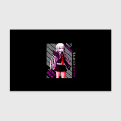 Бумага для упаковки 3D Кёко Киригири - Danganronpa