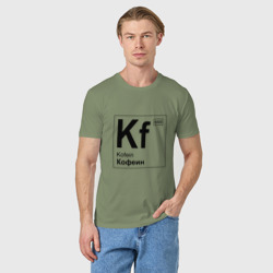 Мужская футболка хлопок Кофеин Вымышленный элемент таблицы Менделеева - фото 2