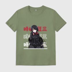 Мужская футболка хлопок Рандеву с жизнью Date A Live, Куруми Токисаки Kurumi Tokisaki