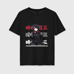 Женская футболка хлопок Oversize Рандеву с жизнью Date A Live, Куруми Токисаки Kurumi Tokisaki