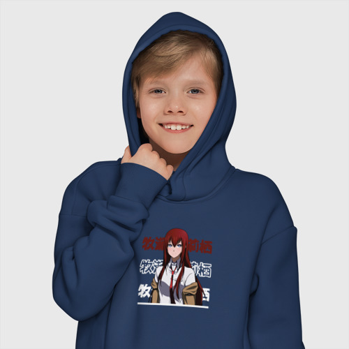 Steins gate hoodie 2025