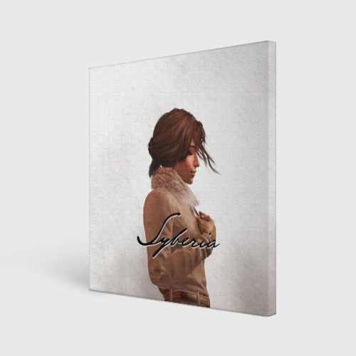 Холст квадратный Syberia, Kate Walker, цвет 3D печать