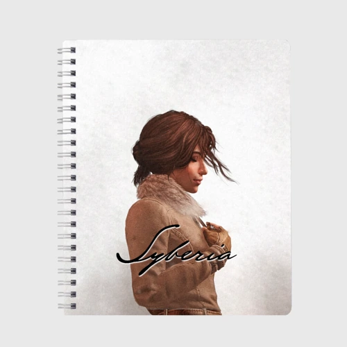 Тетрадь Syberia, Kate Walker