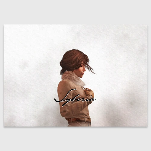Поздравительная открытка Syberia, Kate Walker