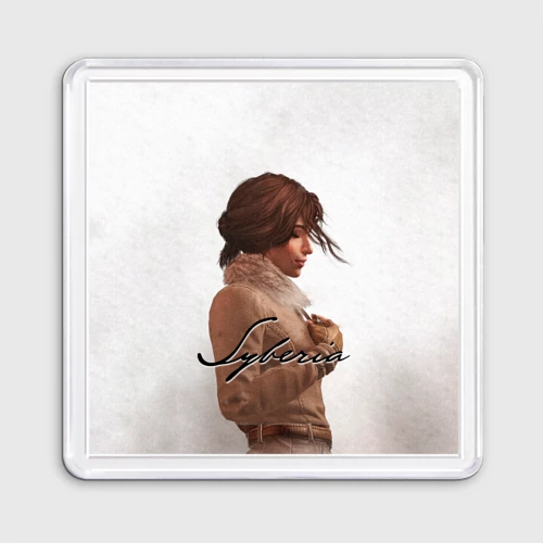 Магнит 55*55 Syberia, Kate Walker