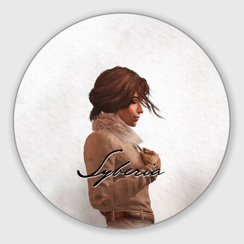 Круглый коврик для мышки Syberia, Kate Walker