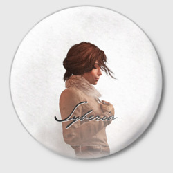 Значок Syberia, Kate Walker