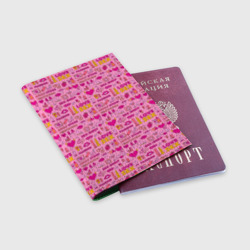 Обложка для паспорта матовая кожа Секс-Шоп - фото 2
