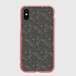 Чехол для iPhone XS Max матовый Kamasutra