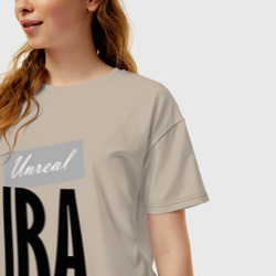 Женская футболка хлопок Oversize Нереальная Ира - фото 2